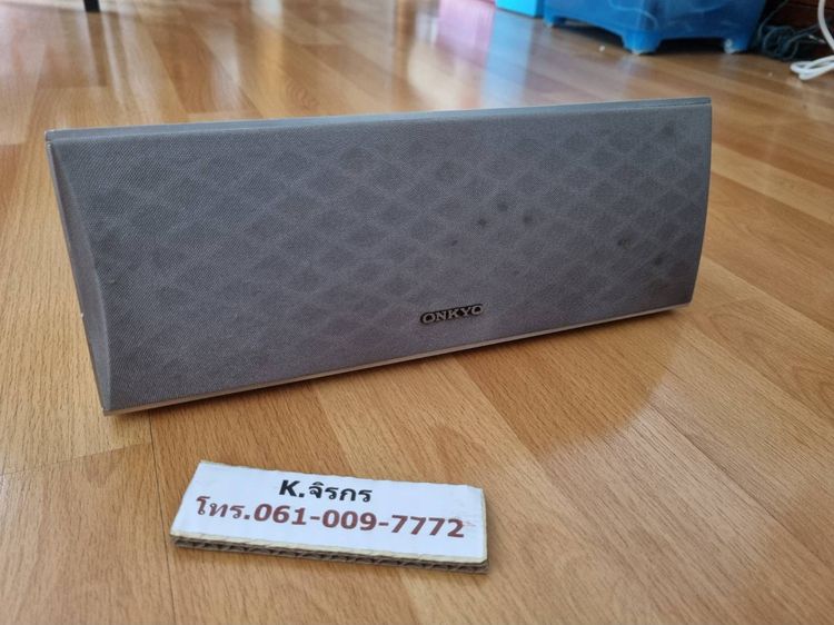 ONKYO SKC-360C  ลำโพงเซ็นเตอร์ สวยๆเสียงดี ราคาถูกครับ