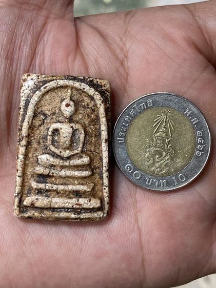 พระสมเด็จเก่า รูปที่ 13