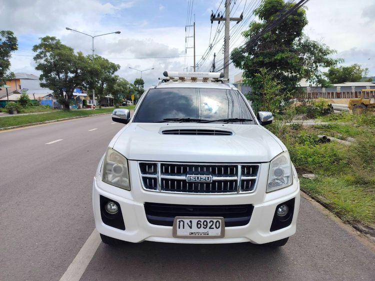 รถ Isuzu MU-7 3.0 Choiz สี ขาว