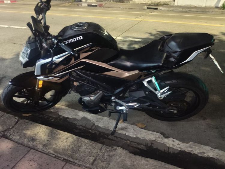 เล่มพร้อมโอน รูปที่ 4