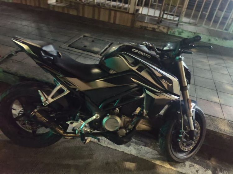 เล่มพร้อมโอน รูปที่ 2