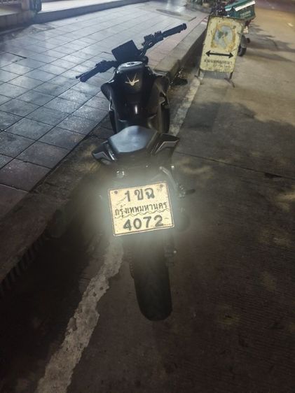 เล่มพร้อมโอน รูปที่ 3