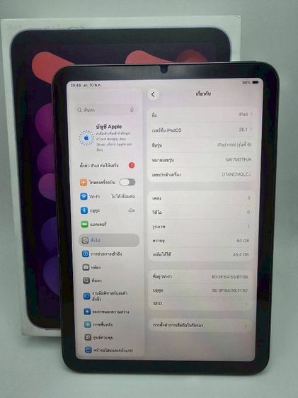 Ipad mini6 wifi 64 gb TH ศูนย์ไทย ครบกล่อง รูปที่ 9