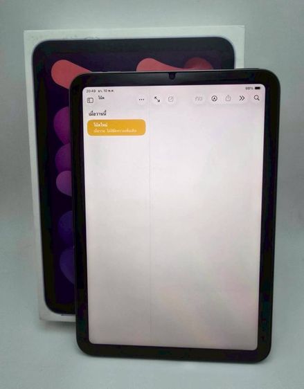 Ipad mini6 wifi 64 gb TH ศูนย์ไทย ครบกล่อง รูปที่ 10