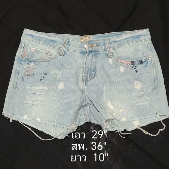 เสื้อผู้หญิงแฟชั่น รูปที่ 9