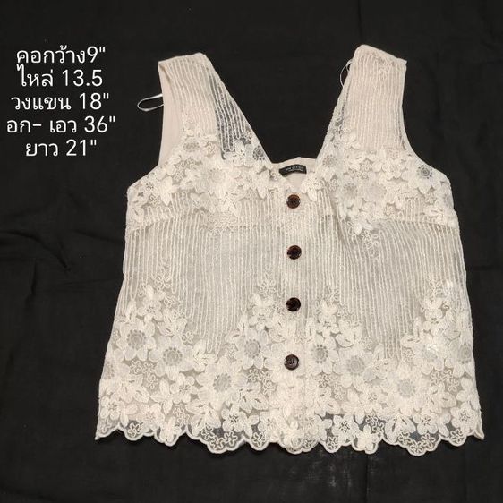 เสื้อผู้หญิงแฟชั่น รูปที่ 4