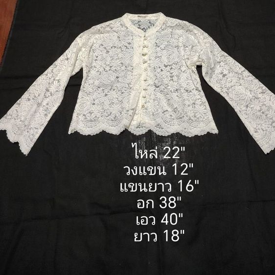เสื้อผู้หญิงแฟชั่น รูปที่ 8