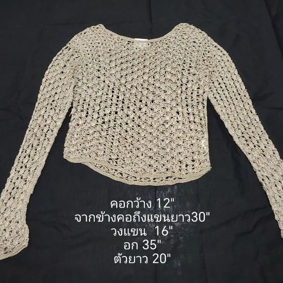 เสื้อผู้หญิงแฟชั่น รูปที่ 3