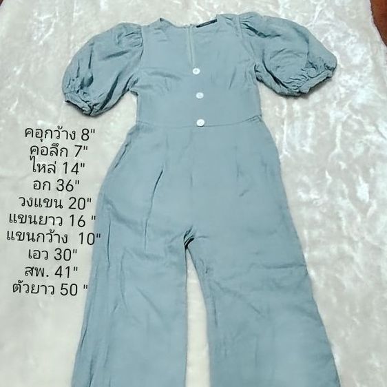 เสื้อผู้หญิงแฟชั่น รูปที่ 14