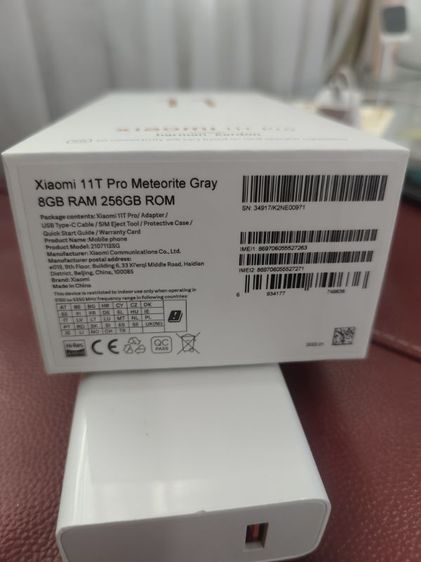 xiaomi 11t pro 8/256  5G รูปที่ 7