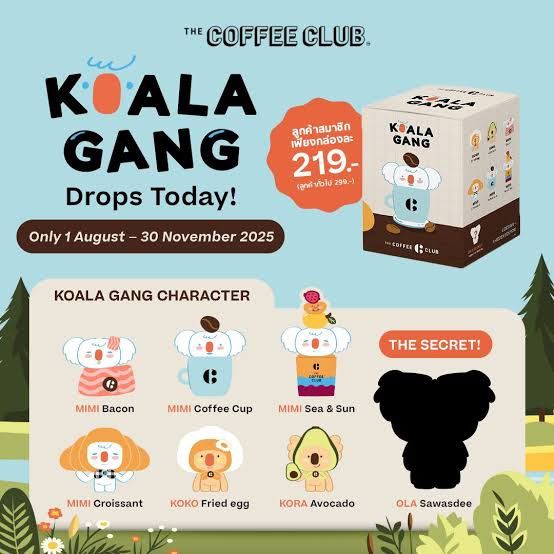 กล่องสุ่มพวงกุญแจตุ๊กตาห้อยได้ ยกBox 6 ตัวจาก The Coffee Club รูปที่ 7