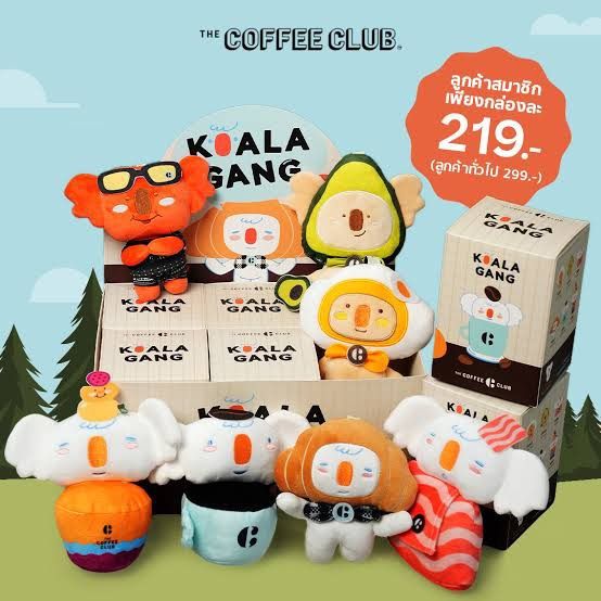 กล่องสุ่มพวงกุญแจตุ๊กตาห้อยได้ ยกBox 6 ตัวจาก The Coffee Club รูปที่ 6