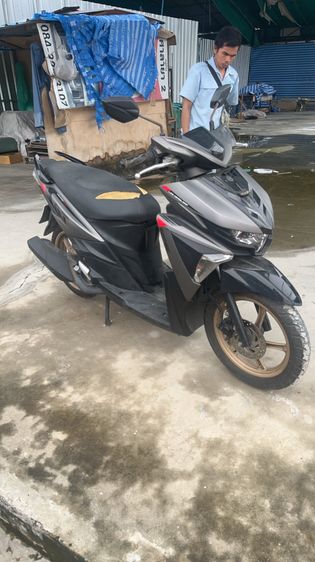 YAMAHA GT125