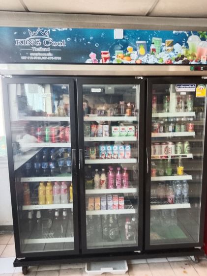 ตู้แช่ 3 ประตู