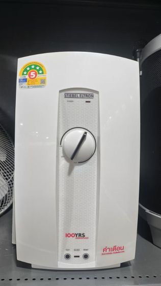 มือ1 เครื่องทำน้ำอุ่น STIEBEL ELTRON AQC 35 E (ของใหม่มือ1 ตัวโชว์) รูปที่ 3