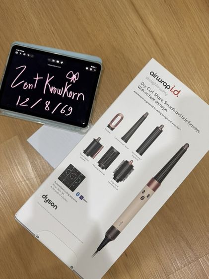 dyson airwrap id สีชมพู