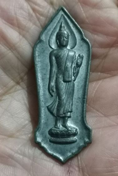 พระ​25​ ​พุทธศตวรรษ