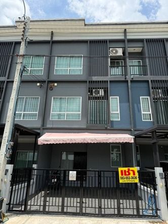 ให้เช่าทาวน์เฮ้าส์ 3ชั้น สัมมากร อเวนิว สุวรรณภูมิ ลาดกระบัง 