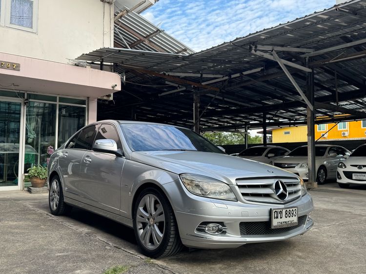 รถ Mercedes-Benz C-Class C200 Kompressor สี บรอนซ์เงิน