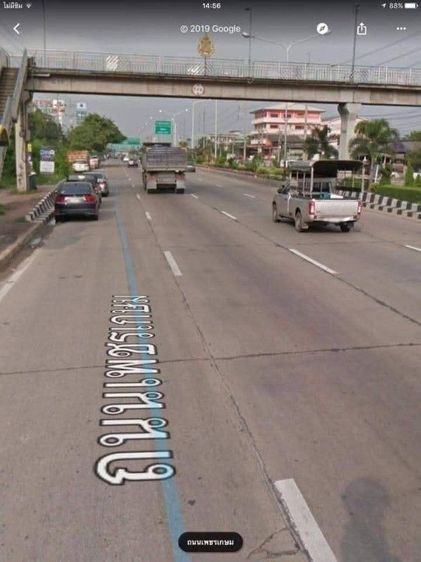 ขายด่วน ที่ดิน 350 ตรว. สามพราน