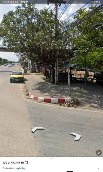 ขายด่วน ที่ดิน 350 ตรว. สามพราน รูปที่ 2