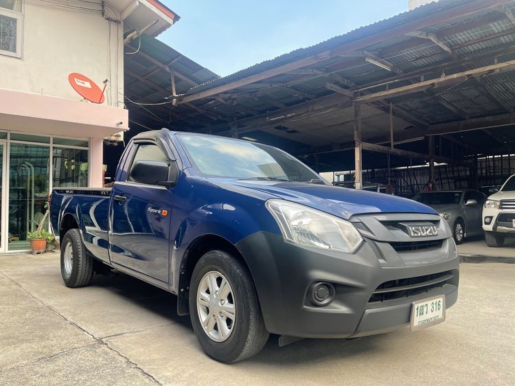 รถ Isuzu D-MAX 1.9 B สี น้ำเงิน