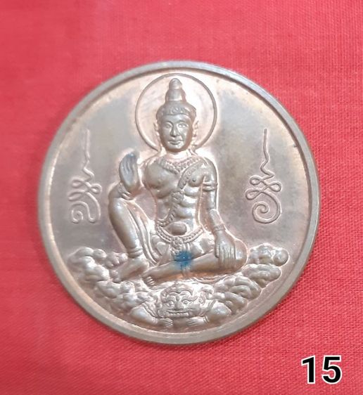 องค์พ่อจตุคามรามเทพ