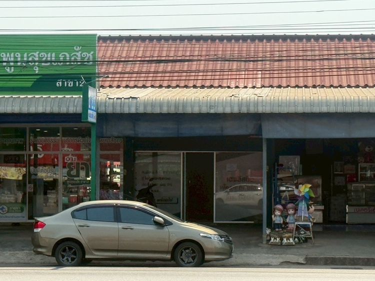 ห้องว่างให้เช่า