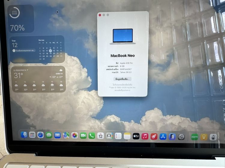 Macbook Neo 13 (A18 Pro) 8/512GB Sliver รูปที่ 5
