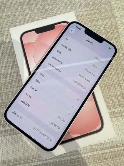 iPhone 17 อี 256 ประกันสูงเยอะ  ผ่อนได้ รูปที่ 6