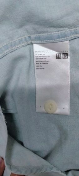 เสื้อเชิ้ตแขนยาวสีฟ้าอ่อนจาก Uniqlo รูปที่ 5