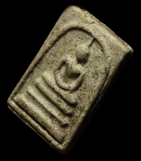 พระสมเด็จวัดระฆังพิมพ์ใหญ่ รูปที่ 4