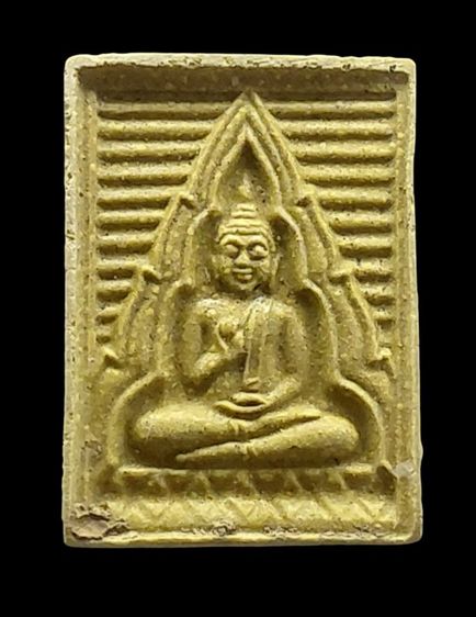 พระของขวัญวัดปากน้ำรุ่น6พระไตรปิฎก ปี2532#นิยมยิ้มใหญ่โอเล่ เนื้อฟักทอง#รับประกันแท้