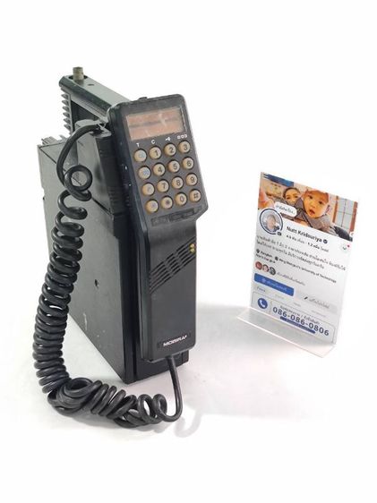 📱 Nokia Mobira Talkman MD59-TB โทรศัพท์มือถือวินเทจสะสม ยุค 80s–90sโทรศัพท์ Nokia รุ่นเก่า หายาก เหมาะสำหรับนักสะสม ของแต่งร้าน หรือสะสมโทรศัพท์ย้อนยุค✅ สภาพโดยร รูปที่ 2
