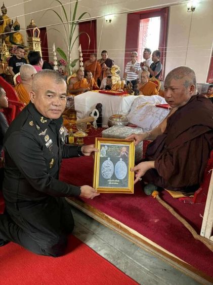 เหรียญพหูรมาน รุ่นรวยหัวใจ ๗ ตำนานหลวงปู่อุดมทรัพย์ สิริคุตโตวัดเวฬุวันธรรมาราม จ.ศรีสะเกษ รูปที่ 8