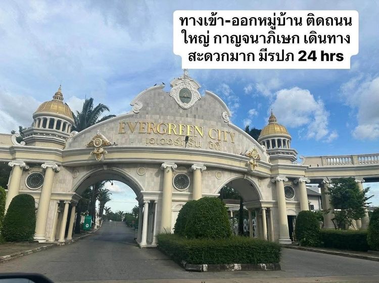 ขายด่วน Private Pool villa ในโครงการ Evergreen City บางแค พท. 150 ตรว. พื้นที่ใช้สอย 470 ตรม.พร้อมเข้าอยู่ 