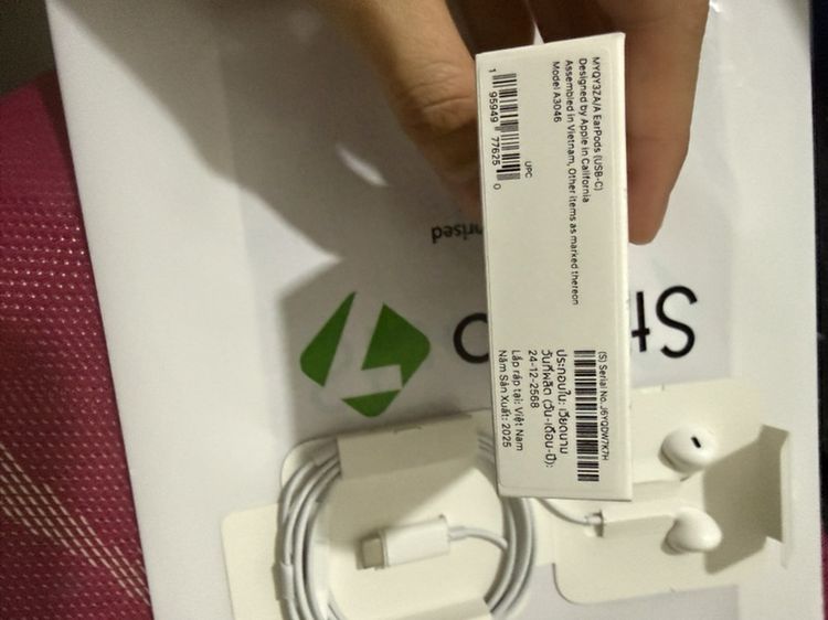 หูฟัง Type-C ไอโฟน รูปที่ 4