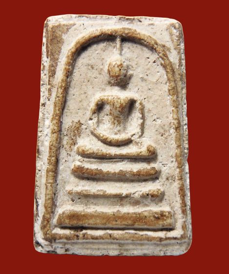 พระสมเด็จวัดระฆัง บางขุนพรหม AA66999