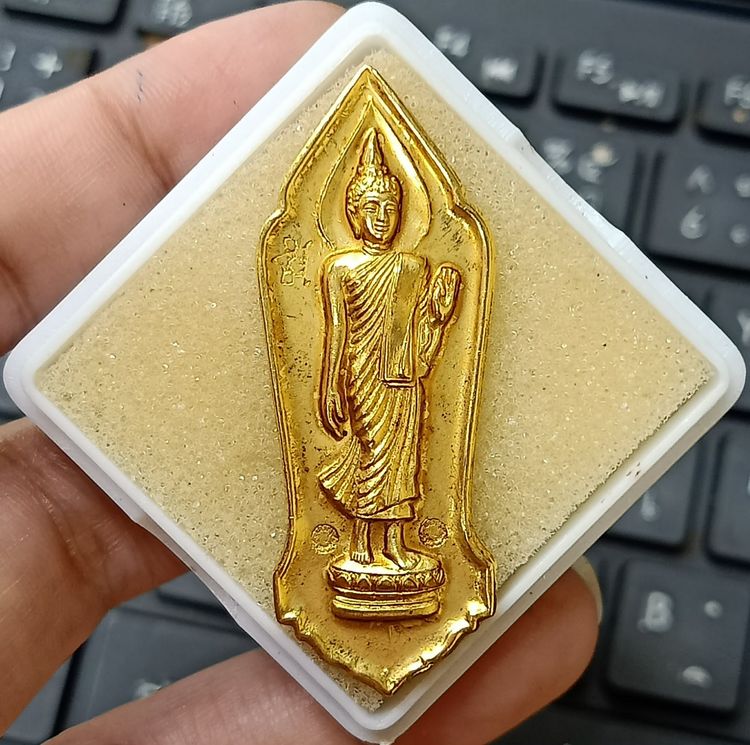 พระพุทธ๒๕ศตวรรษ