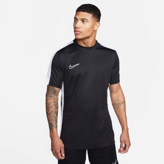 Nike Dri-Fit