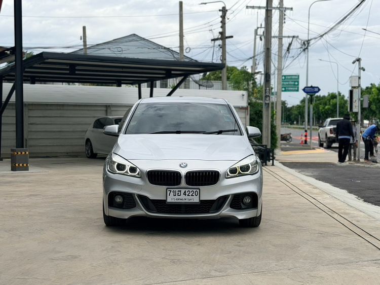 รถ BMW Series 2 218i Active Tourer สี เทา