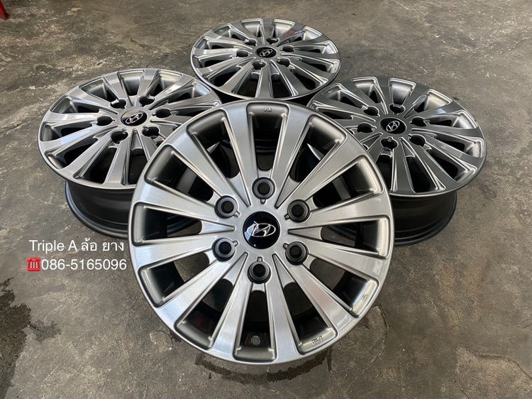 อื่นๆ อะลูมิเนียมอัลลอย 16" ✨ล้อแม็ก✨Hyundai H1 ขอบ 16 สีไฮเปอร์💖สวยกริ๊บ💖