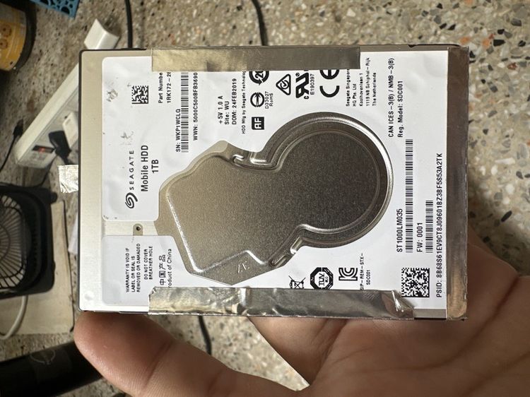 Hdd 1 tb ใช้งานน้อยมาก