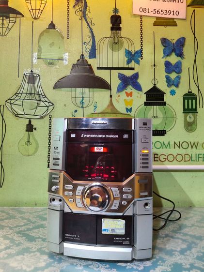 ตัวเครื่อง Panasonic