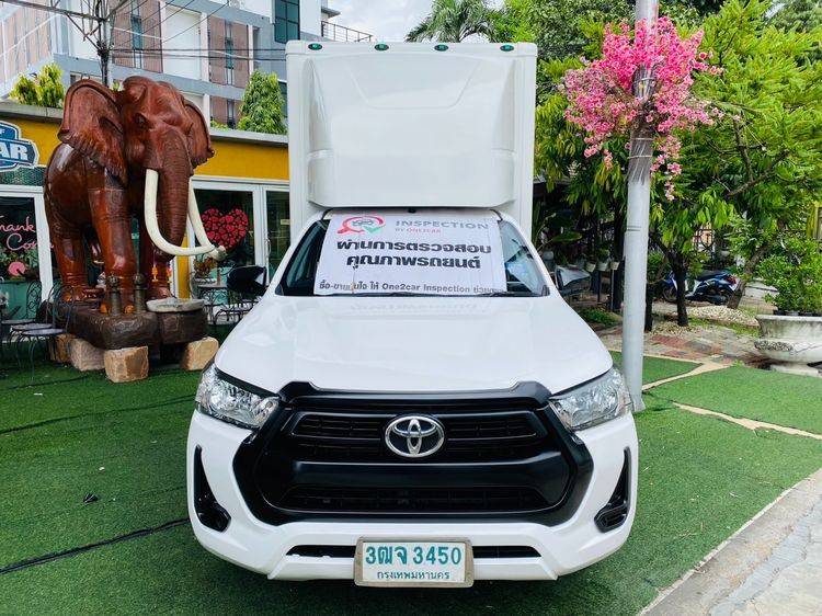 รถ Toyota Hilux Revo 2.4 Entry สี ขาว