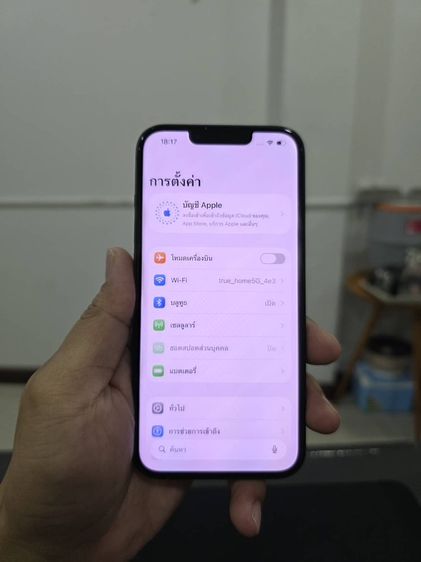 iPhone 13 128gb เครื่องศูนย์ไทยเดิมๆ รูปที่ 8