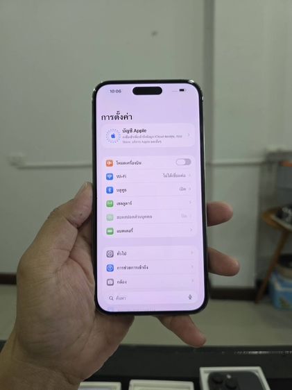 iPhone 14promax 1TB เครื่องศูนย์ไทยเดิมๆ รูปที่ 8