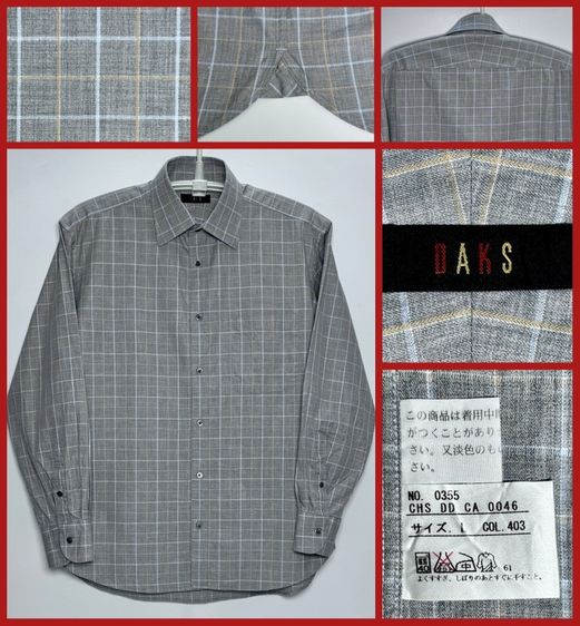 XL เทา แขนยาว ⚠️รุ่นใหม่▪️เหมือนใหม่‼️เสื้อเชิ้ต DAKS ของแท้ แบบสวยหรู