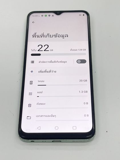 Realme C35 4+4 128 GB เขียว สแกนได้ แบตนาน ใช้งานได้ดี ราคาถูกใจ รูปที่ 4