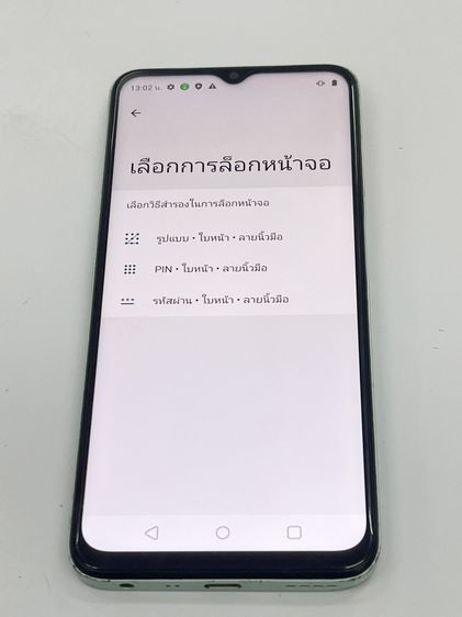Realme C35 4+4 128 GB เขียว สแกนได้ แบตนาน ใช้งานได้ดี ราคาถูกใจ รูปที่ 5